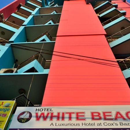 Hotel White Beach Cox's Bazar Eksteriør bilde